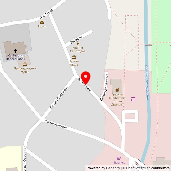 КУРТАКОВ ТРЕЙД ООД